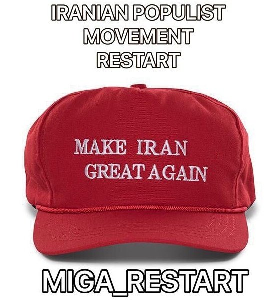 H7shahreeshgh6's tweet photo. Restart 👉 #Make_Iran_Great_Again 👈✌
#MIGA  #MAGA
#StopCensoringRestart
@restartleader @realDonaldTrump @SecPompeo @gregreese https://t.co/fJVcD8uxZb