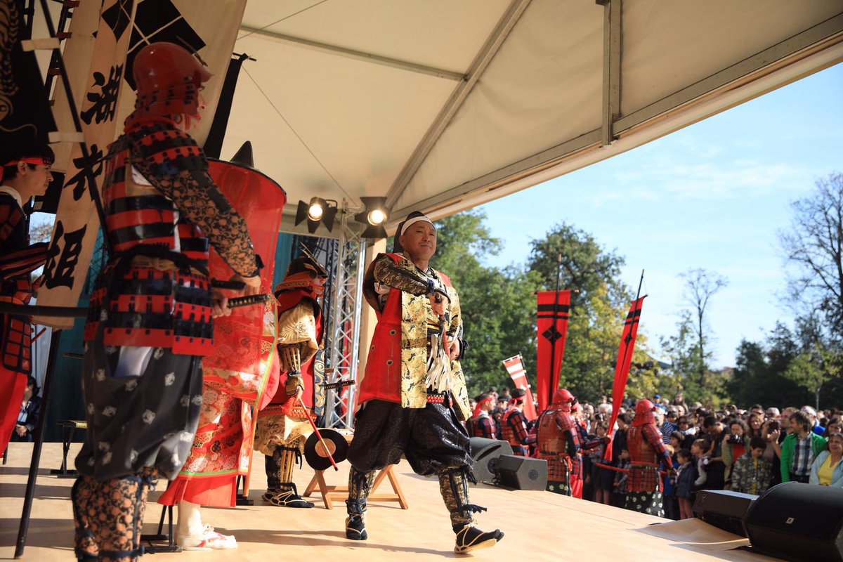 Jardin D Acclimatation On Twitter La Danse Onikenbai Dite Danse De L Epee Et Du Demon Interpretee Par Une Troupe De 20 Artistes Venus De La Prefecture D Iwate Attention A