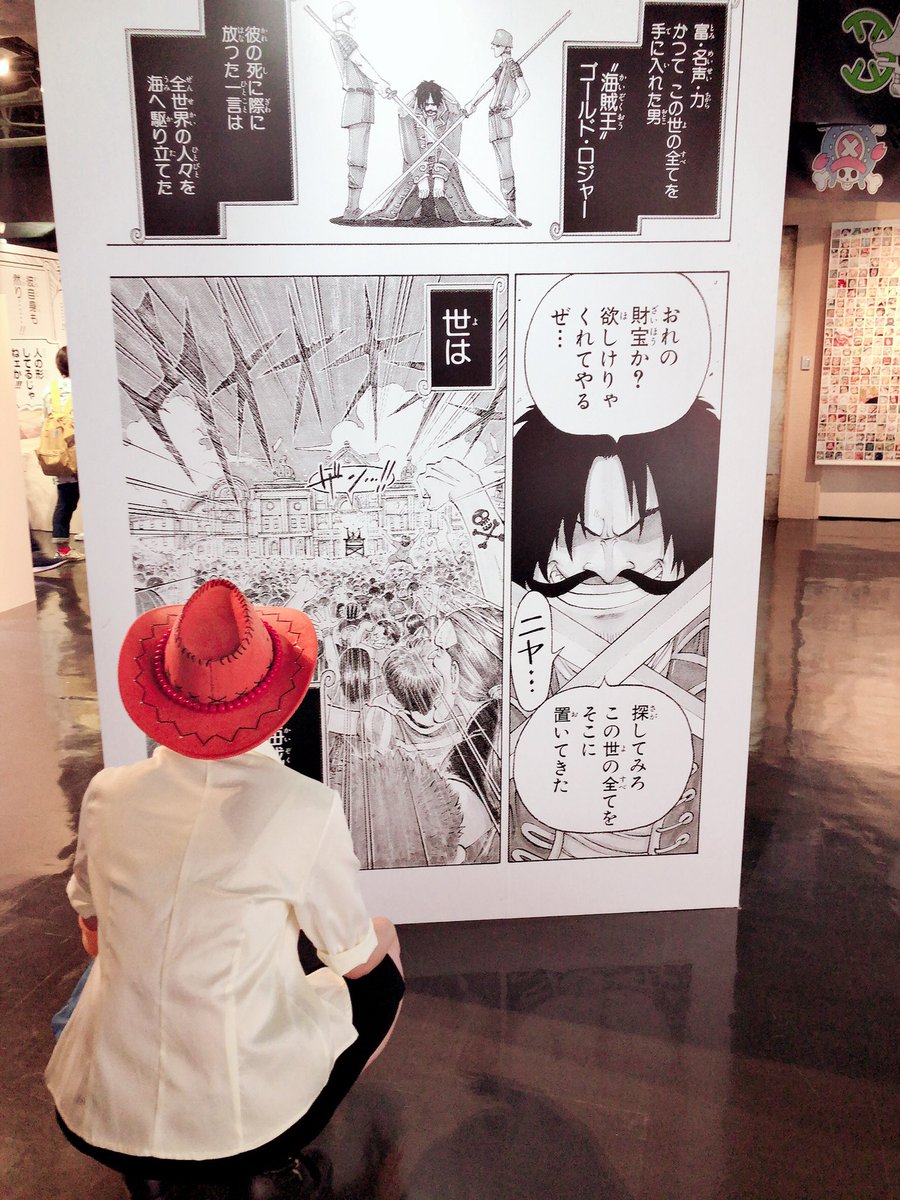 1枚のローとの写真とか〝まぶだち〟感半端ないのでは???? 