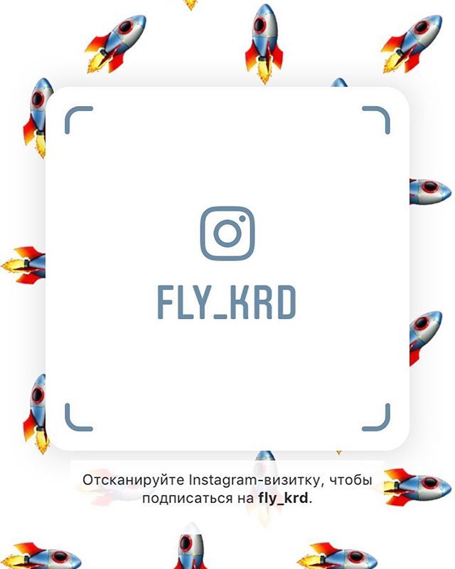 Fly Krasnodar tweet media