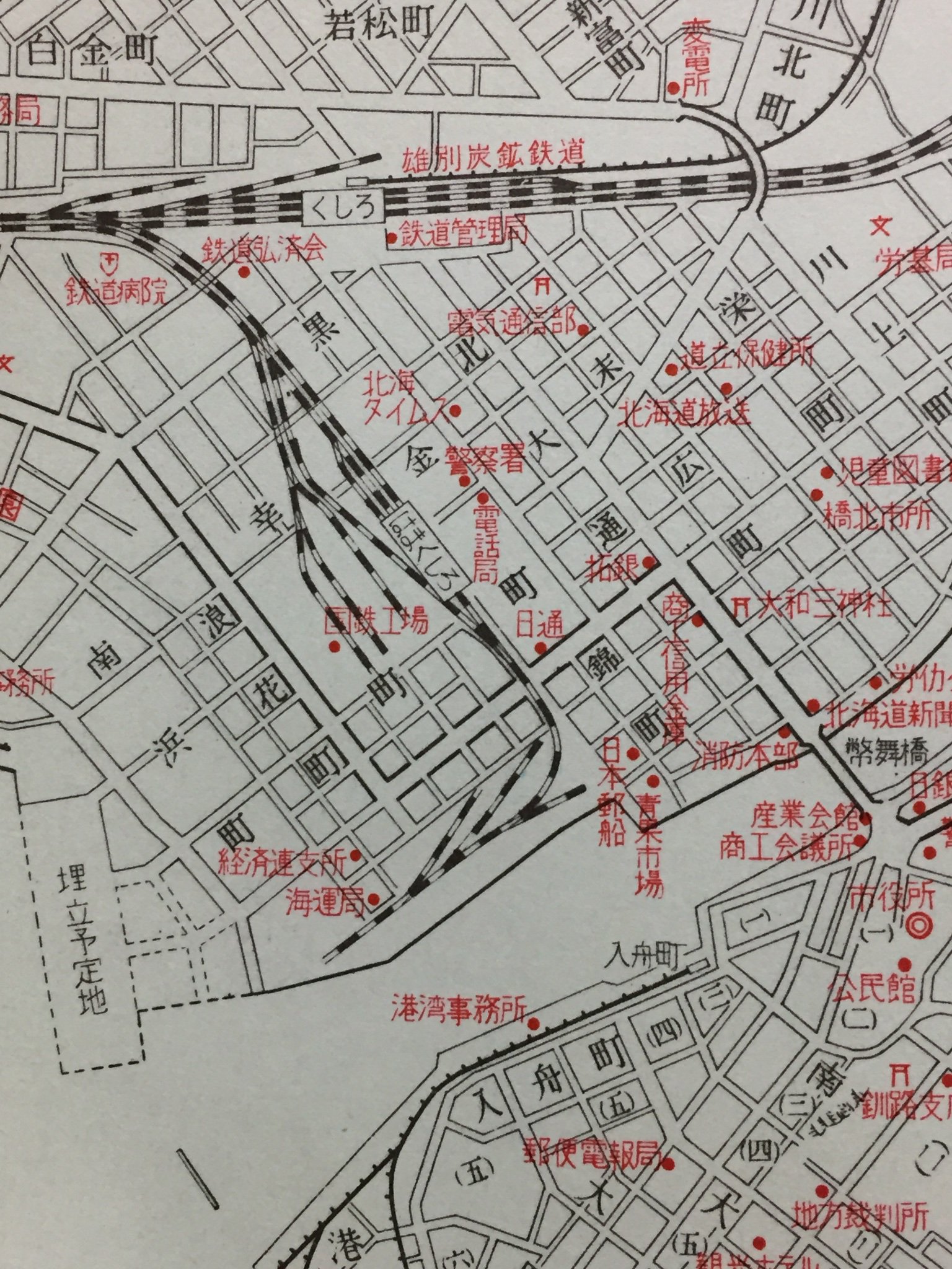 治田 洗礫 على X: 