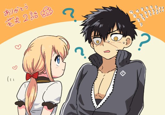 短刀とたぬもツボなのです
(※乱たぬ、ごこたぬ) 
