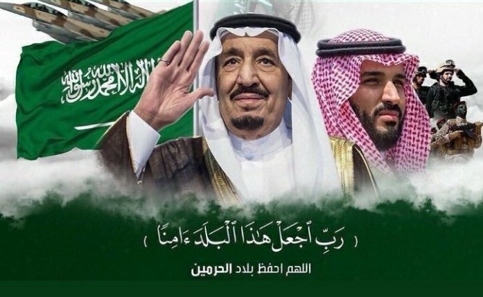 aa794855's tweet photo. #انا_سعودي_وعنها_اذودي
((إِن تَمْسَسْكُمْ حَسَنَةٌ تَسُؤْهُمْ وَإِن تُصِبْكُمْ سَيِّئَةٌ يَفْرَحُوا بِهَا ۖ وَإِن تَصْبِرُوا وَتَتَّقُوا لَا يَضُرُّكُمْ كَيْدُهُمْ شَيْئًا ۗ إِنَّ اللَّهَ بِمَا يَعْمَلُونَ مُحِيطٌ)) https://t.co/uJkELMBY1c