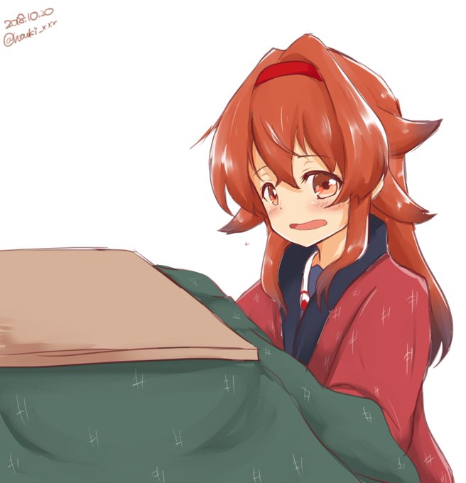 こたつにいっちばーん乗りしちゃう白露
#艦これ版深夜の真剣お絵描き60分一本勝負
#艦これ版真剣お絵描き60分一本勝負_20181020 