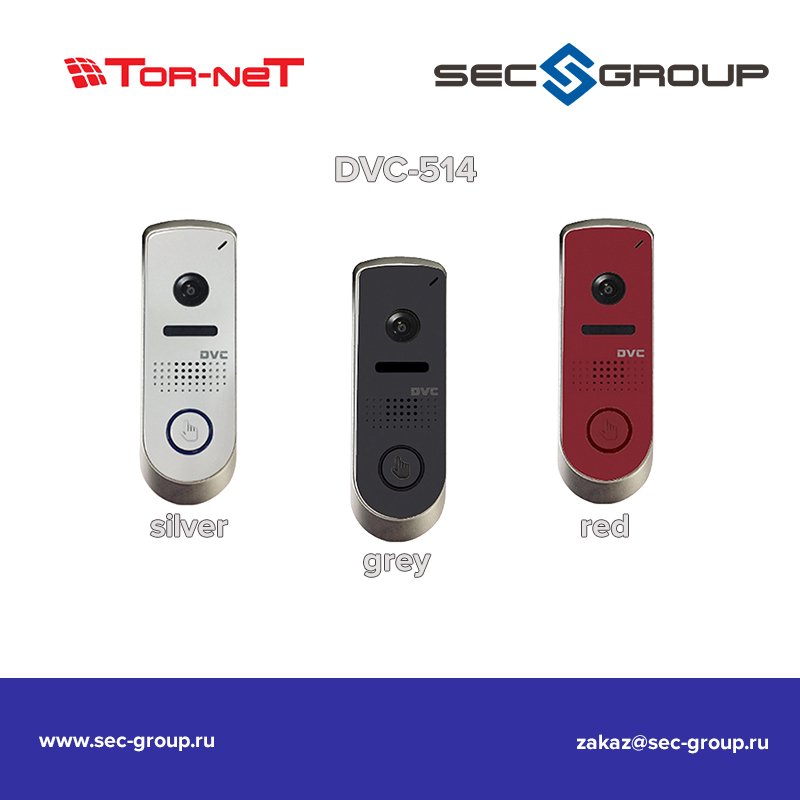 SecGroup_ru's tweet photo. Антивандальные вызывные видеопанели пополнились новинками от Tor-Net
https://t.co/lPJAM89aT5
#TorNet #SecGroup #дофмофония
В продажу нашей торговой компании поступили новые вызывные видеопанели Tor-Net в антивандальном исполнении https://t.co/btG0TX44QZ