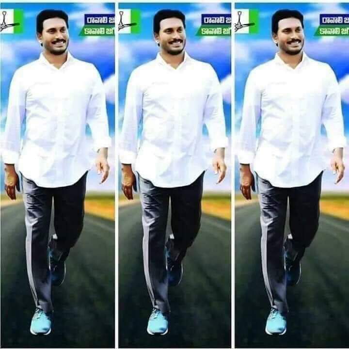 Subhani92513123's tweet photo. ఆ కంటికి నిదురేది..!!
ఆ గుండెకు ఎదురేది..!!
ఆ మనిషికి అలుపేది..!!
ఆయనోక యంత్రం..!!
ఆయనోక యంత్రాంగం..!!
ఆయన నడక..!!
ఆయన సంకల్పం..!!
ఆయన నిదర్శనం..!!
ఆయన చిత్తశుద్ది..!!
నిరంతర శ్రామికుడల్లే..!!
జయహో జగన్ సార్..!! https://t.co/CVWBl3YTw8