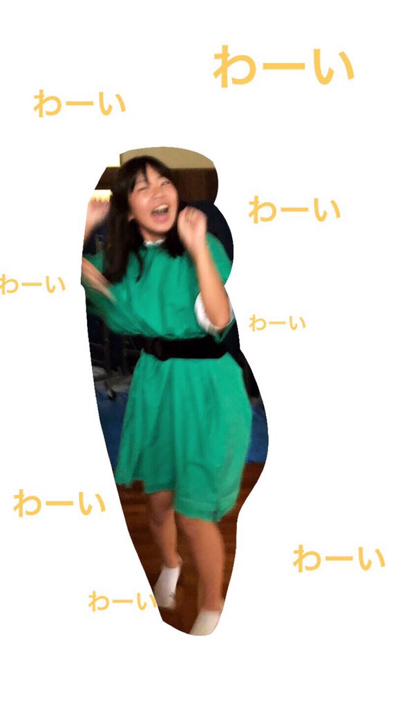 __13579____'s tweet photo. @k06i08 おめでとう🎉🎈🍾🎊 https://t.co/lx8I1hvvDT