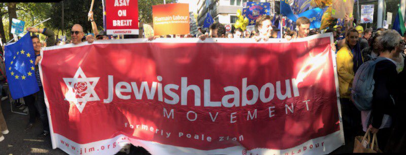 Proud to march to give voters a say on the #Brexit deal - 95% of our members back a #PeoplesVote! #PeoplesVoteMarch