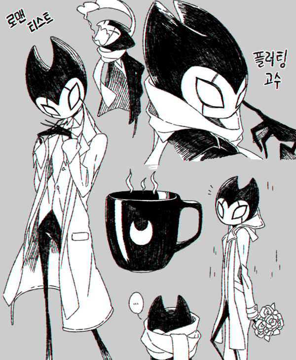 할로우 나이트 낙서 8 