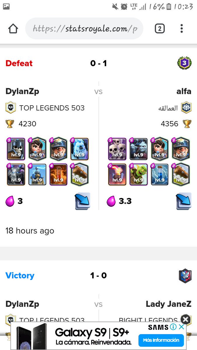 Ninja Cup tweet media