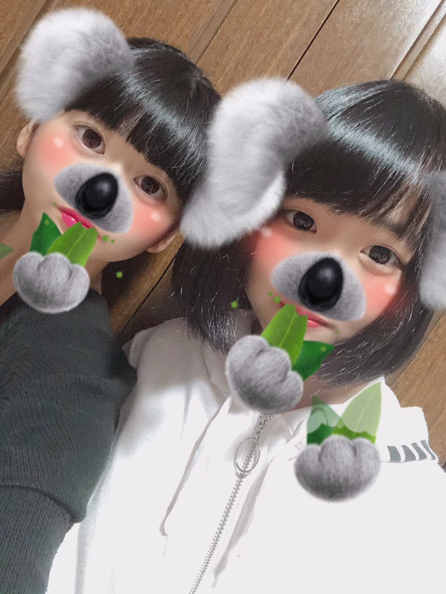 Sami003377's tweet photo. ゆうかちゃんと久しぶりに遊んだ~\♡/"

@0304yuka819 https://t.co/xR1Xf4Z8I6