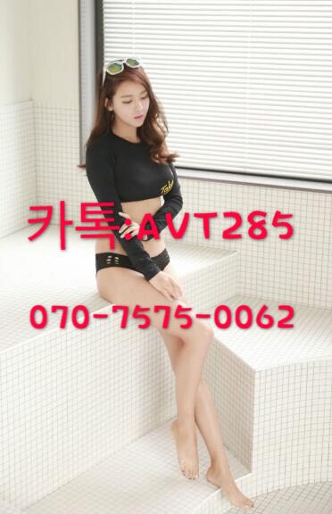 hwkim9's tweet photo. line출장샵 전액후불제
20대여대생👙대기~  편하게문의주세요📢#여수콜걸샵추천
#여수콜걸샵후불
#여수업소
#여수퇴폐업소강추
#여수업소추천
#여수업소후기정보         카톡// AVT285 //
#여수만남업소추천
#여수즉석만남
#여수즉석만남사이트       📲 : 070-7575-0062
#순천콜걸샵후
#순천콜걸샵추 https://t.co/wehI0rJHmW