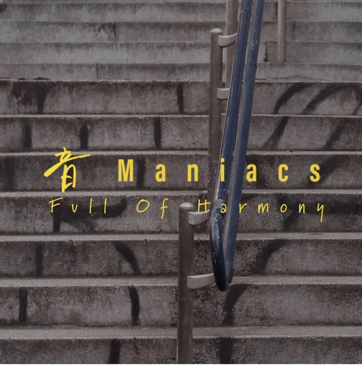 _MUMEMO_'s tweet image. .
今月のネイル✨
今年も楽しみにしてた
Full Of Harmonyのprivate live 仕様にしてもらいました❤️
音 maniacsのMVで
ヒロさんが着てるシャツと合わせてもらいました♪
.
ぼっち参戦やけど
素晴らしいハーモニーに癒されに
行ってきます😍❤️
.
#fullofharmony #bitfun #foh20th #音Maniacs