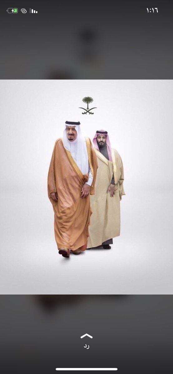 dralhblani's tweet photo. #انا_سعودي_وعنها_اذودي
سيبقى الوطن شامخاً عزيزاً، وسنبقى أوفياء مخلصين لديننا ثم لقيادتنا ووطننا، وسيفشل المحرضين وأتباعهم وينقلبوا خاسرين. https://t.co/KeQKk5UPB8