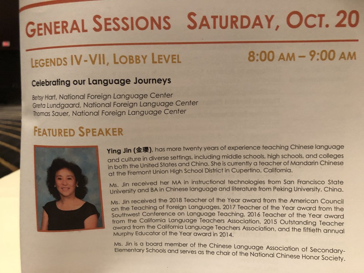 LiNalaoshi's tweet photo. 2018 #ACTFL TOY, the amazing Ying Jin @yingjin is sharing her #startalk journey. Such a inspiration to me! #startalk18 https://t.co/E8ShMW3UTH