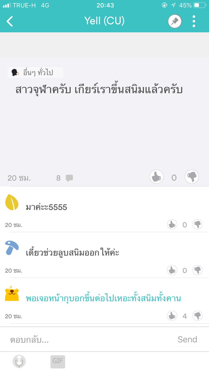 𝚔𝚒𝚗 tweet media