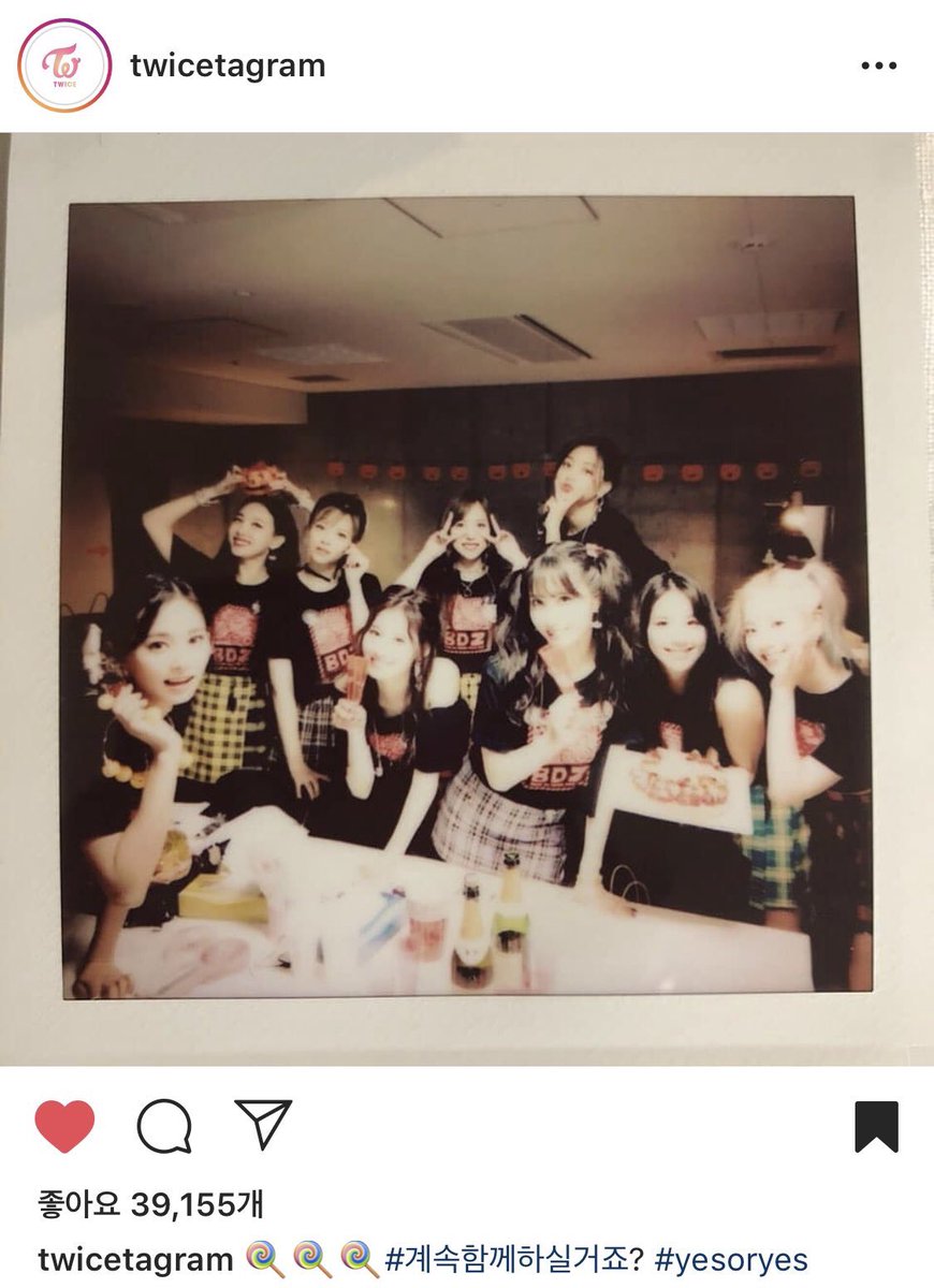 BeasONE181014's tweet photo. フォロワー300人達成！！！
感謝感謝です🤬
もっともっと絡んでねん！
目標は今月中に1000人だからもっと増えるように拡散お願い🐧🍈🍓

#TWICE
#onceでいいねした人全員フォロー 
#拡散お願い
#見た人RT
#RTしたONCEさんフォロー
#ONCEさんと繋がりたい
#ミナペン #ジョンヨンペン #オルペン https://t.co/vQeVexYBpD