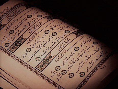 Masjid Salafi Birmingham tweet media