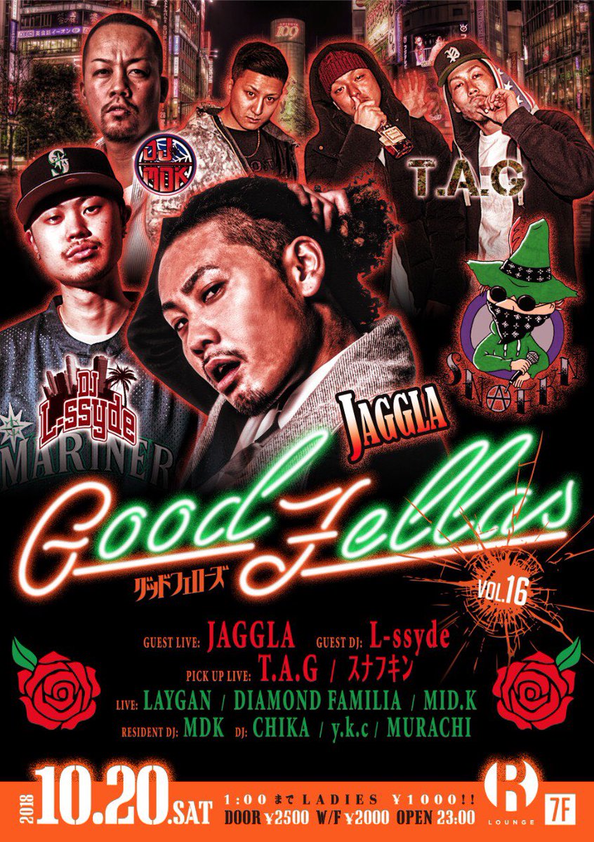 laygan048basara's tweet photo. 今夜🌹
渋谷R-Lounge 7階
Good Fellas 
乾杯しましょう🌹

#グッフェロ https://t.co/fZpBXaBYi4