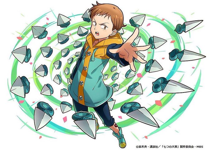 七つの大のtwitterイラスト検索結果 古い順 七つの大のtwitterイラスト検索結果 古い順