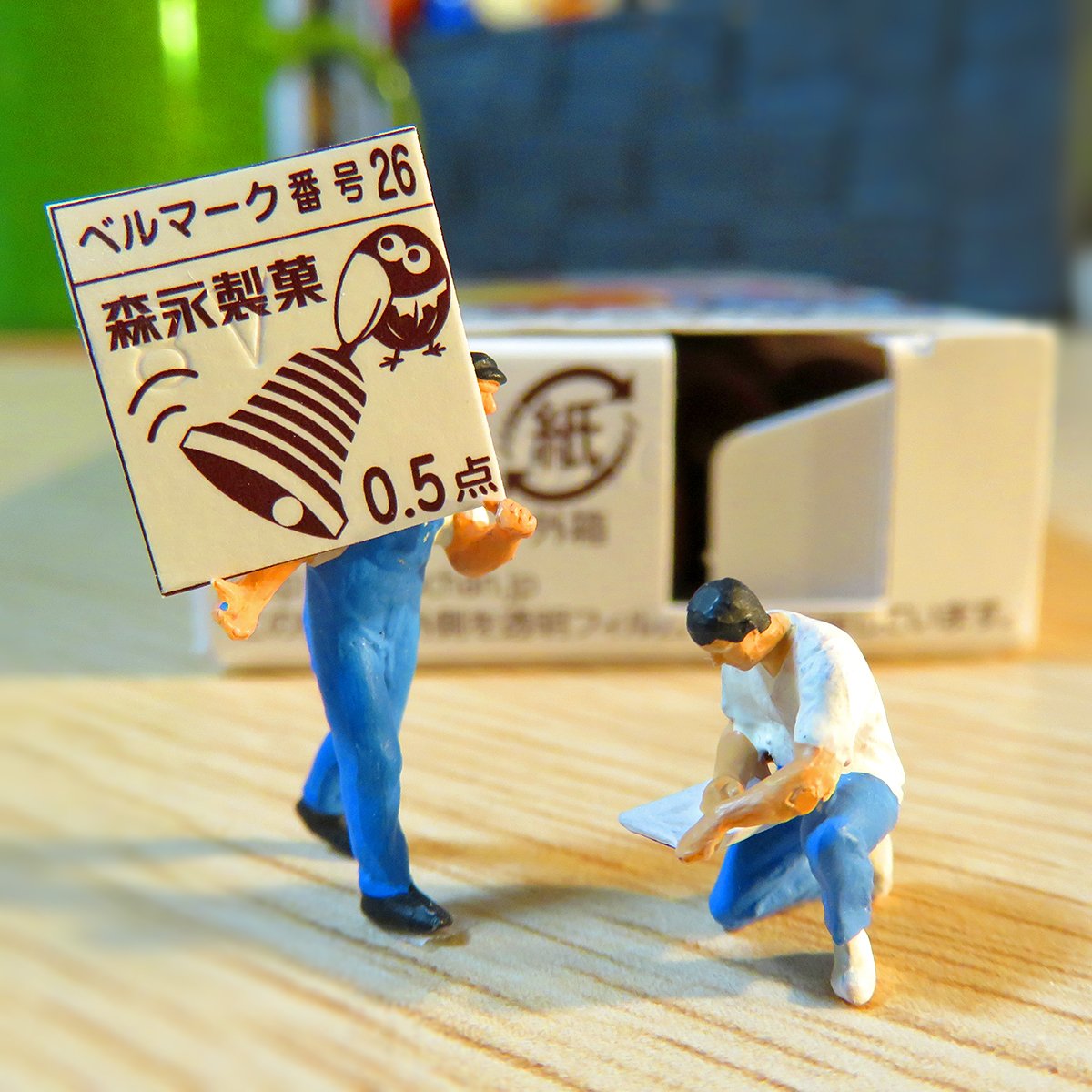 ベルマーク