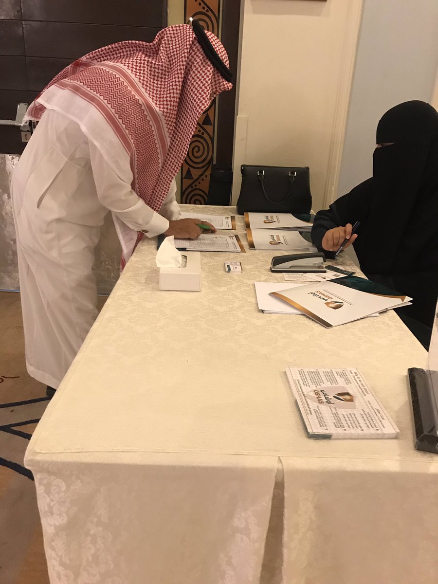OshasKsa's tweet photo. بحمدلله وتوفيقه تنطلق الآن #ورشة_عمل #التعامل_مع_العنف_في_المنشآت_الصحية في فندق هوليداي إن القصر بحي العليا وبحضور عدد من العاملين في القطاع الصحي و الأمني والمهتمين و يقدمها د. حمود الجمالي عضو مجلس إدارة #أوشاس بإشراف #لجنة_التدريب_والتوعية https://t.co/4gg9LxO7ib