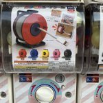 充電器のイライラが解決!ガチャガチャのおもちゃのクオリティーがヤバい!