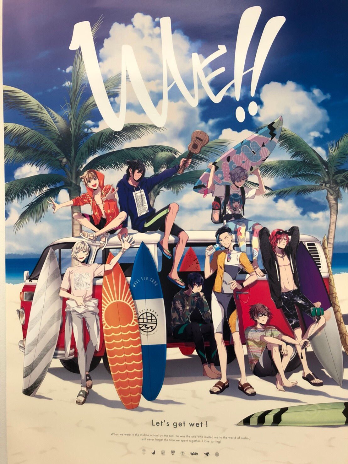 小笠原将生、【やさしい歌声】、希少な画集より、状態良好、新品高級額装付 声優アーティスト・小笠原仁 初のソロライブが開催決定！豪華