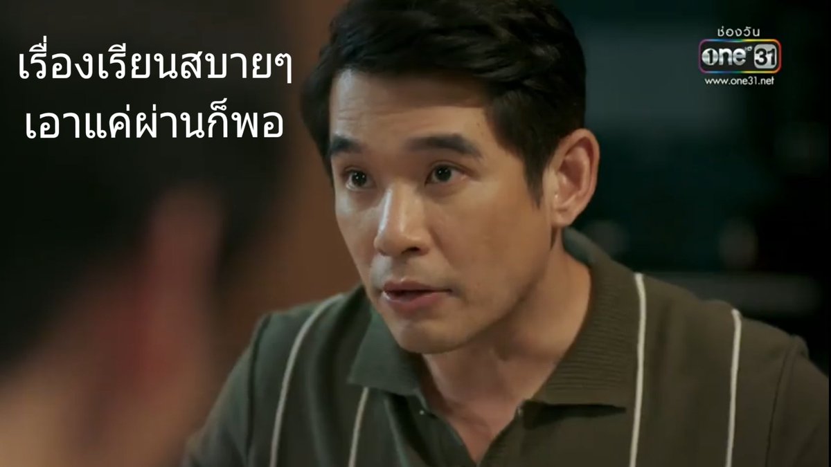 เพ้อฝัน~🌙 tweet media