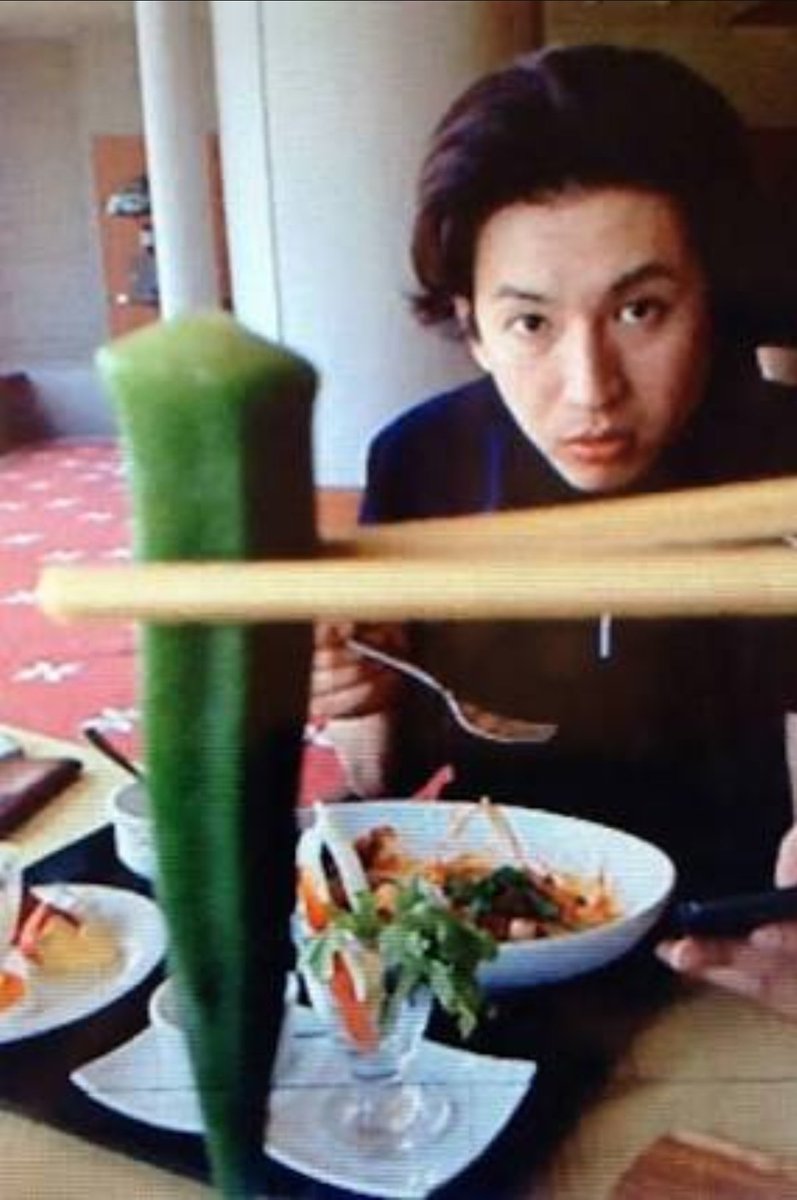 きのこのもうしご なんか最近大倉のことをオクラって呼んでオクラのことを大倉って呼んでまう 錯乱 冗談抜きで 食卓に並ぶサラダを見て やったー 大倉だぁーー 大倉とオクラ 大倉忠義 関ジャ二 オクラ