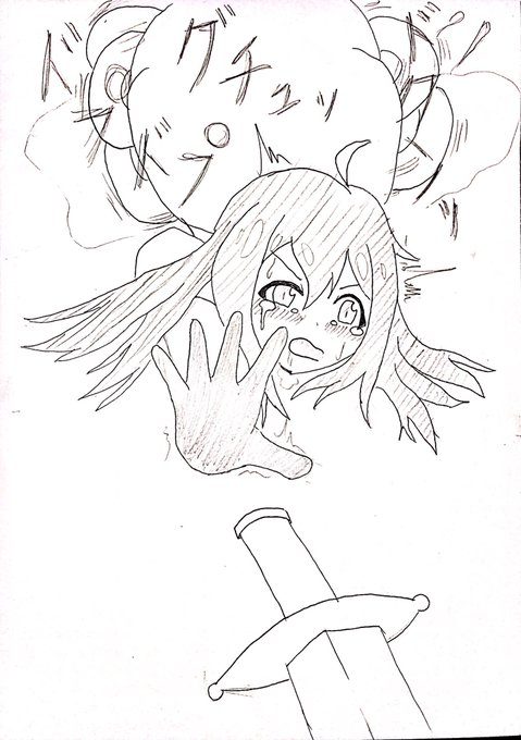 RPG騎士杏奈エロ
こういう剣があと少しで届く…みたいなシチュは王道でとても良い #ミリエロ 