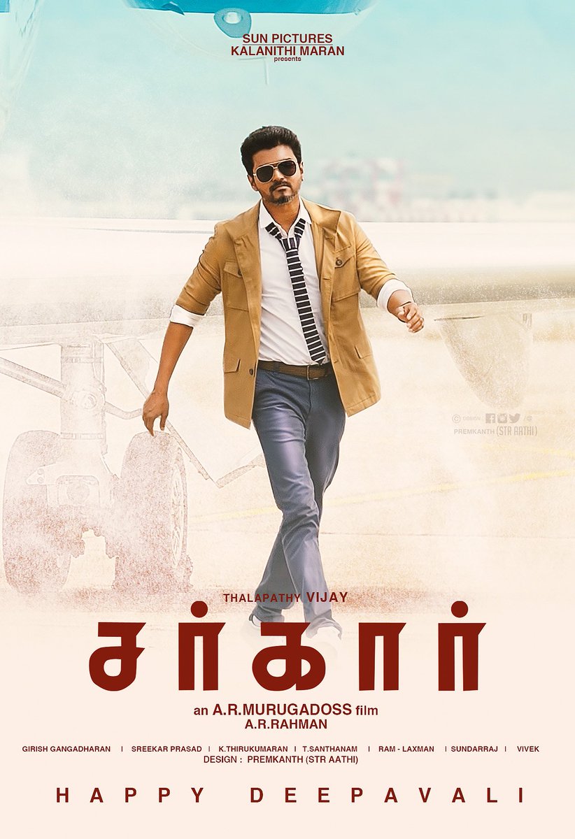 straathi's tweet photo. #Sarkar #Fanmade #StrAathi @m_gajan @Vijay_jeba @VijayFansTrends @VijayRamboMaxim https://t.co/l9fjReVqrM