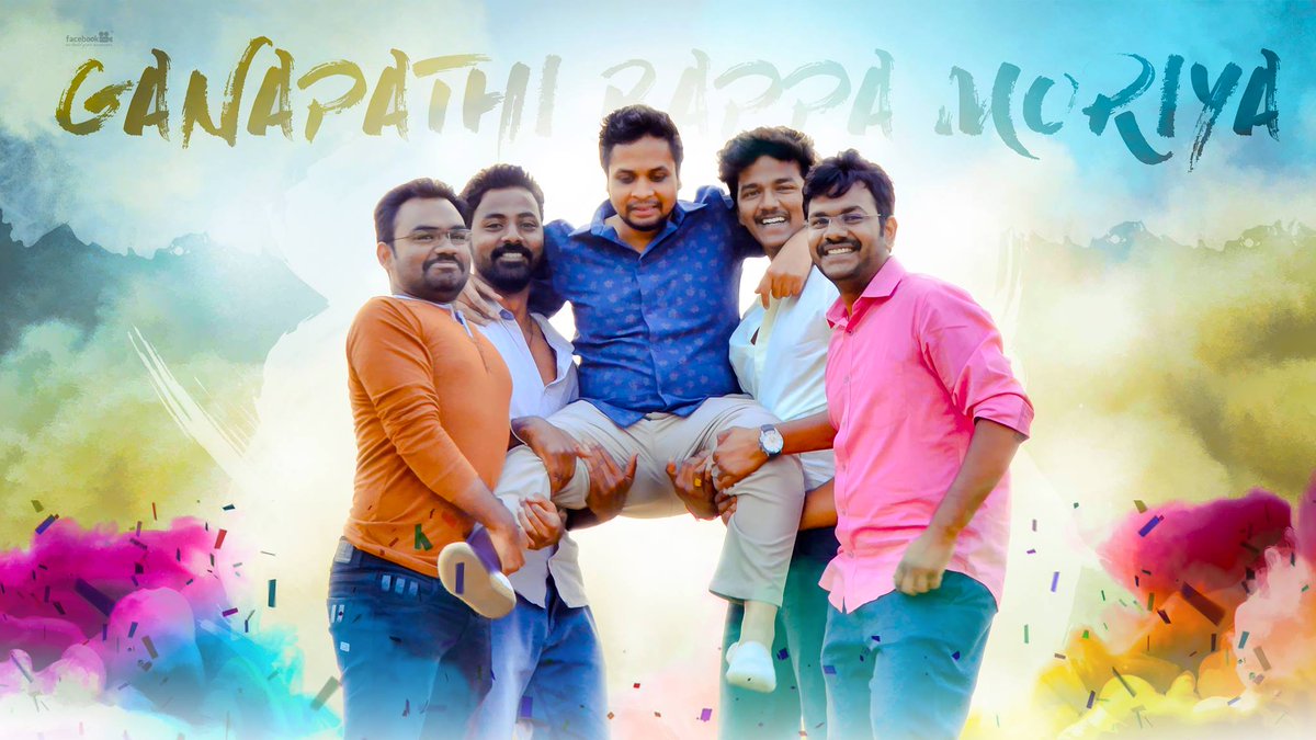 Perspectivebud's tweet image. #MyYaari 15years friendship. in my 25years of life.!! My ATM. My Love.!! 😍😍😘😘😊😊😇😇 Cheers.!! #Bodi Babu &amp;amp; Co.!! #papers #Kuppa #Batta #Baba #Chambu #Shabbashpuddi. #No1YaariWithRana