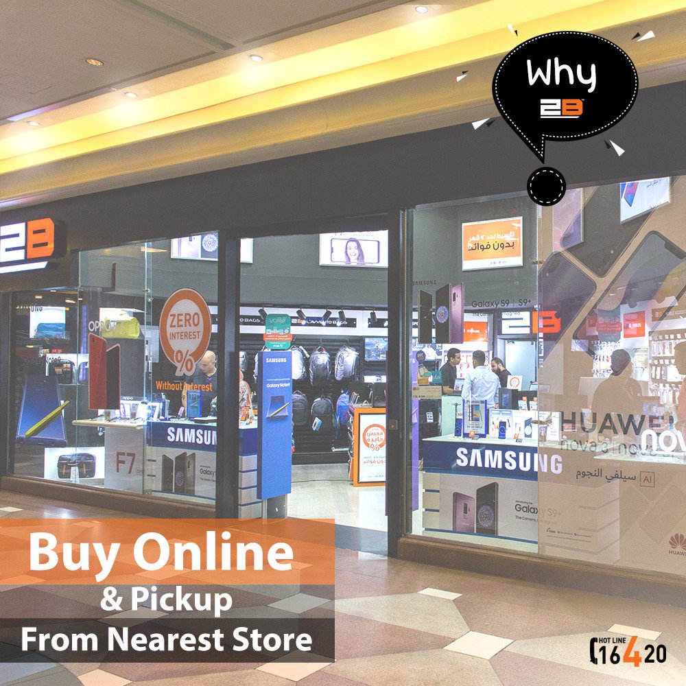 2BEgypt's tweet photo. Feel free to shop online and pick it up from your nearest store. #Why_2B https://t.co/aZF7Ihjzn9