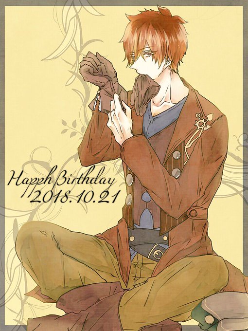 神無月郁生誕祭18のtwitterイラスト検索結果