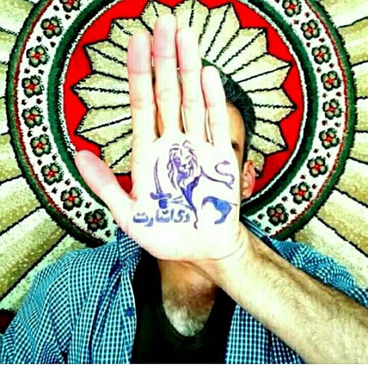 Persia_Empire's tweet photo. @realDonaldTrump The #Iranian Government after is the #EmpireCyrus
But the choice of @JohnKerry and @BarackObama is the #Iranianregime
WithCovert meetings
#restart_opposition
#restart
#MAGA #MIGA
#restartMIGA
#restart_MIGA
#Trump2020
@realDonaldTrump
@restartleader https://t.co/pfkiuZ7bNV
