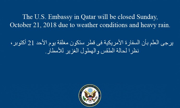 U.S. Embassy Qatar on Twitter: "The U.S. Embassy in Qatar will be