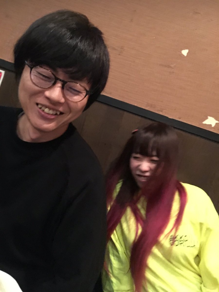 Images Of くらやん Japaneseclass Jp