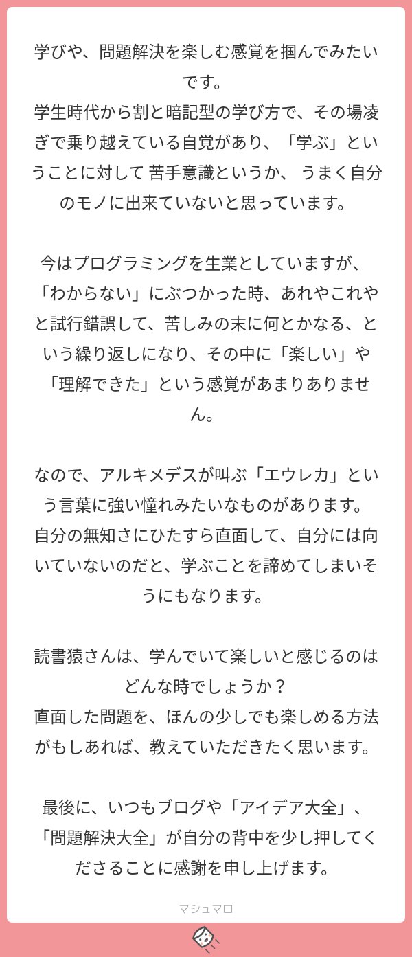 今は、無い方型だとおもいます。 預かり