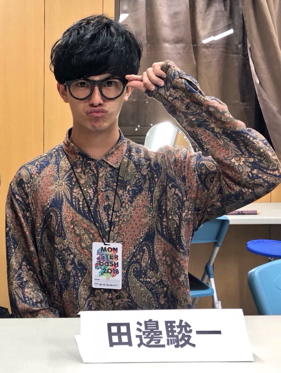 Ini si tanabe dapet batik darimana ya 😂😂