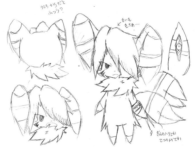 ニャオニクスのtwitterイラスト検索結果 古い順 ニャオニクスのtwitterイラスト検索結果 古い順