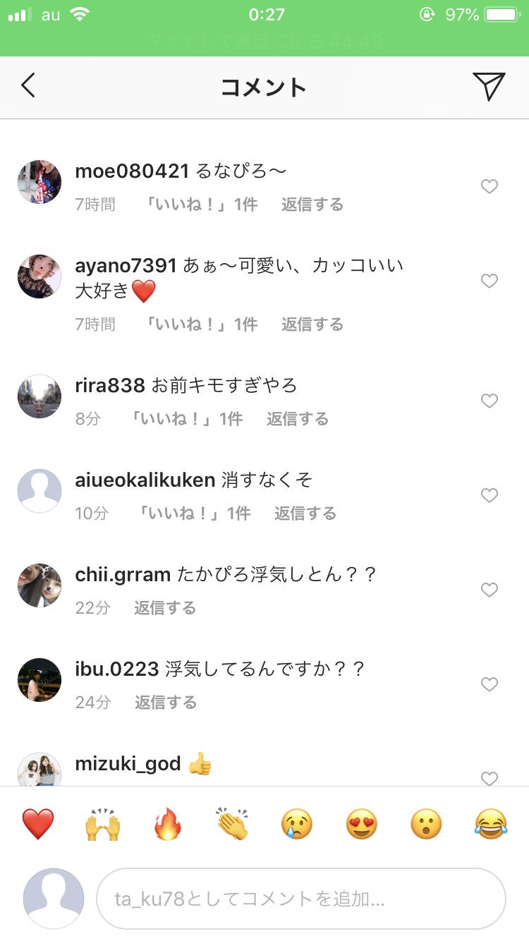 s2🤑 on Twitter: s2🤑 on Twitter: