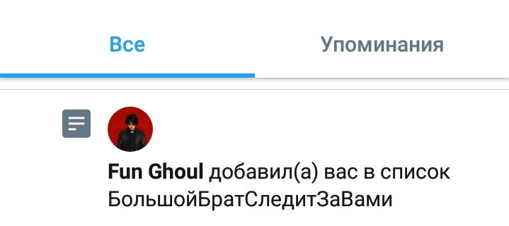 Ed02475429's tweet image. Спасибо солнце😀