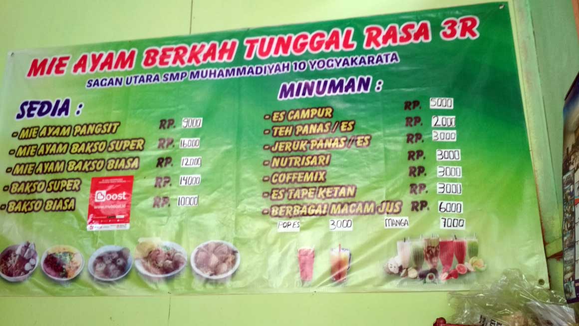 Harga Mie Ayam Berkah Tunggal Rasa 3R