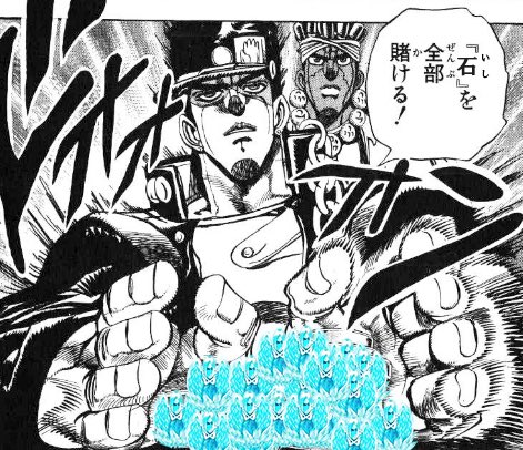 ジョジョ タグが付いているマンガ一覧 リツイート順 386ページ ツイコミ 仮