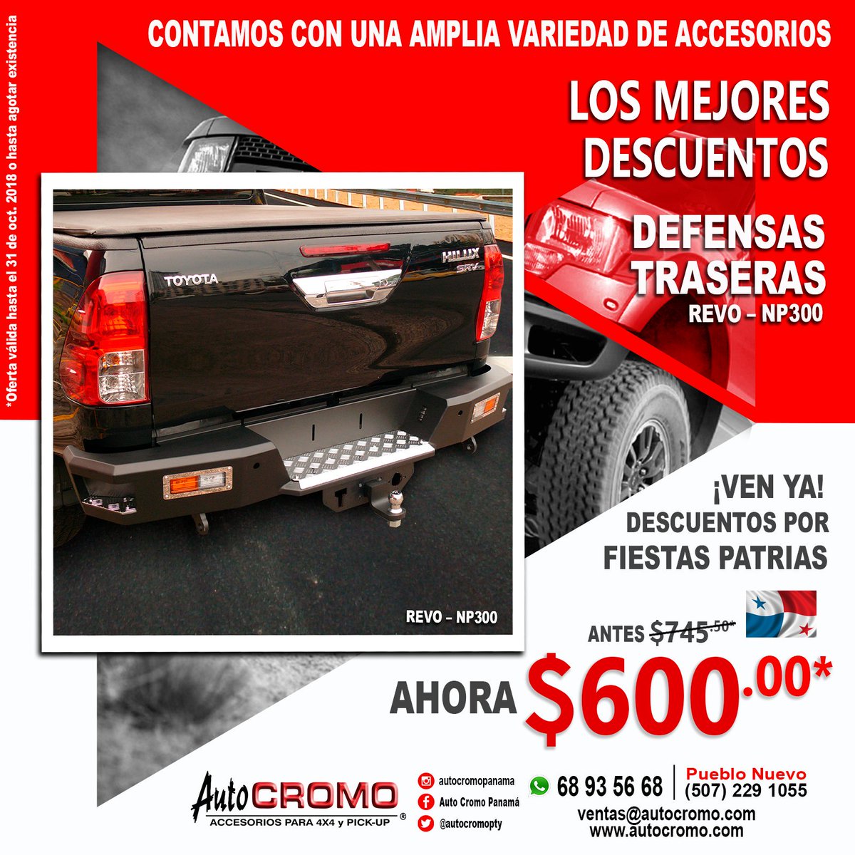 autocromopty's tweet photo. ¡VEN YA! descuentos por fiestas patrias 
#AutoCromo #Accesorios #LosMejoresDescuentos #Descuentos #FiestasPatrias #VipCreditCardAutoCromo #ParrillasDeTecho #BarrasDeTecho #4x4 #PickUp #Panama #Expertos #Aventureros #Viajeros #Instalacion #Garantia #Calidad #Panama4x4 #Ford #Hilux https://t.co/eOThVwZbk8