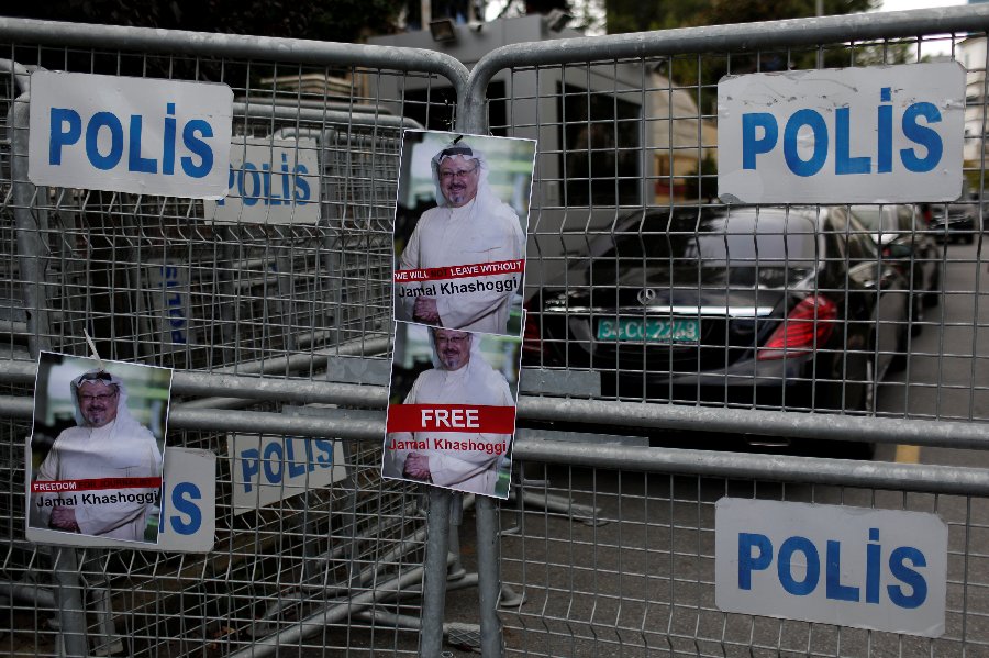 XHNews's tweet photo. Turkey demands permission to search Saudi Arabia's consulate in Istanbul after Saudi journalist Jamal Khashoggi's disappearance amid claims he was murdered https://t.co/sQiBib72oA https://t.co/bSZx0vyXm1