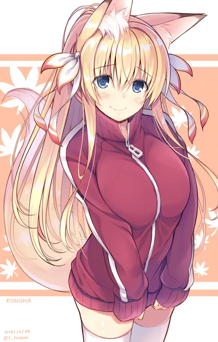 休憩に久しぶりの看板娘絵っ。このはのジャージ姿を描きたかった('ω`) 