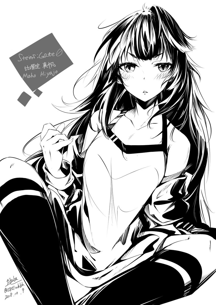 Twoucan シュタインズゲートゼロ の注目ツイート イラスト マンガ コスプレ モデル