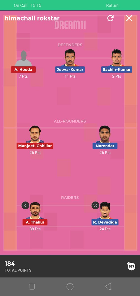 dream11expertsl's tweet photo. #Dream11
#ProKabaddi
#VivoProKabaddi
#UPvsTAM
#TAMvsUP
Rock https://t.co/b0u2QIogjv